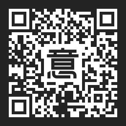 微信