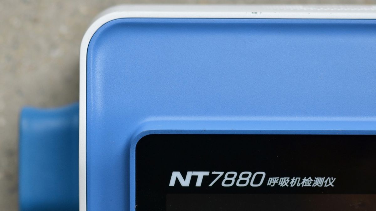 NT7880呼吸机检测仪 图片7