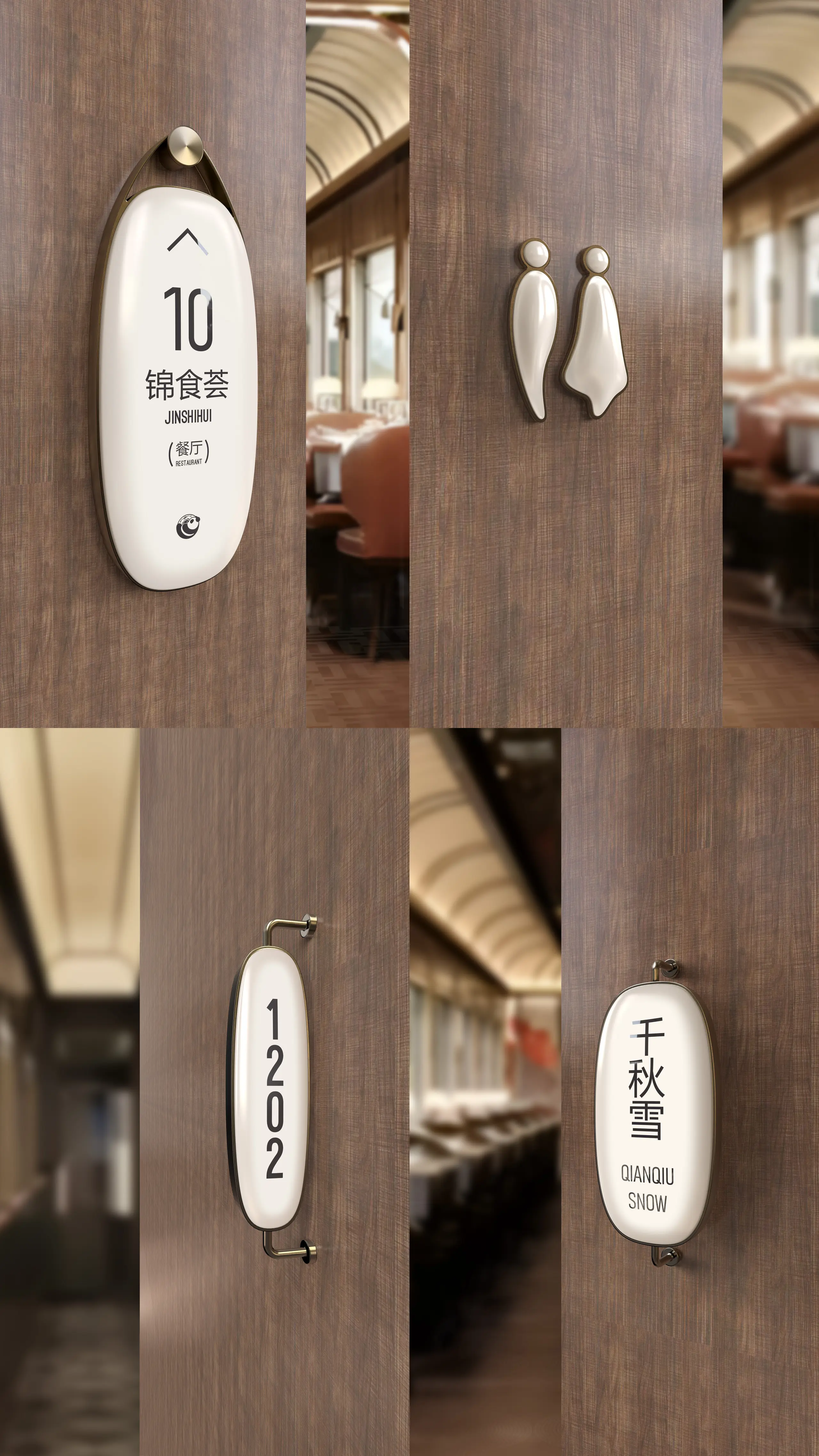 案例图片