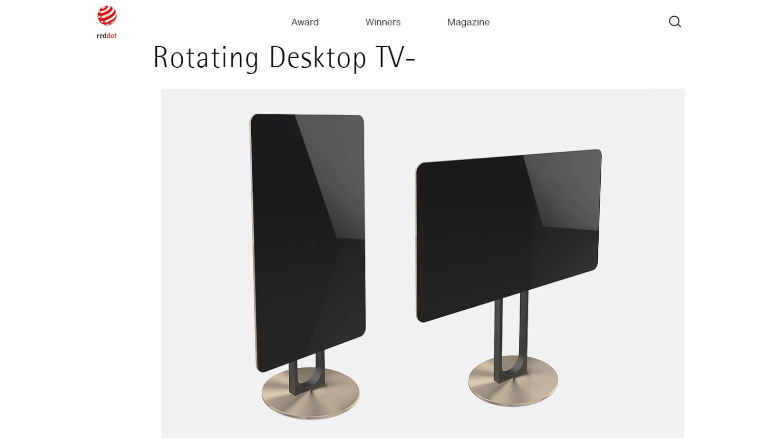 海信Rotating Desktop TV 获得2021红点至尊奖